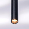 Подвес LIGHTSTAR TUBO L5T747247 LED 25W 1600LM 25G черный 4000K