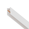 Шинопровод LIGHTSTAR UNO PRO 509016P