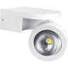 Светильник накладной LIGHTSTAR Snodo 55163